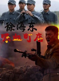 亚洲欧美日韩综合在线