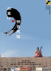 亚洲网站视频