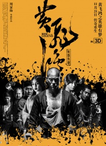 久久久影院亚洲精品