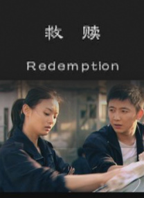 看片日韩