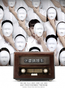 久久国产欧美日韩高清专区