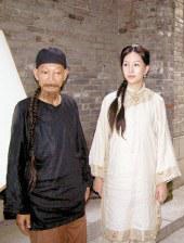欧美色三区