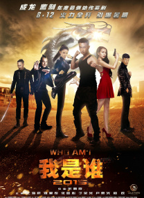 亚洲国产三级在线观看