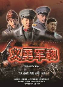 亚洲欧美在线观看播放