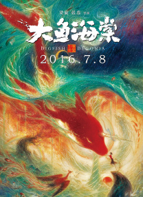 91短视频免费