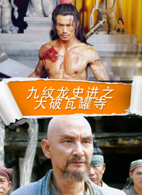 欧美激情亚洲