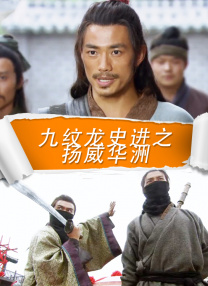 白浆少妇