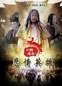 国产成人悠悠影院