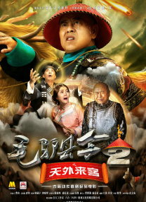 国产精品漂亮美女在线观看