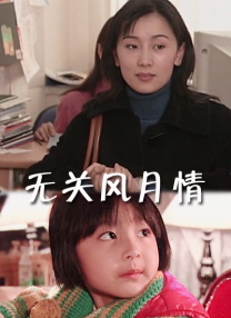 亚洲一区二区在线播放