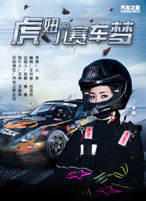 女服务员挠脚心vk