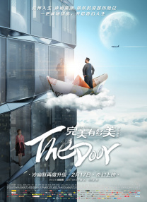 成人亚洲