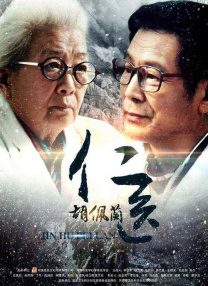 大雄h静香无遮挡