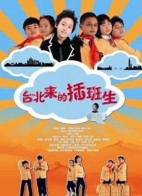 久久一本