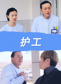 高跟黑色丝袜呻吟啪啪