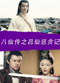 国产伦精品一区二区三区四区免费