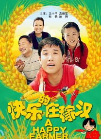 一区二区三区在线|网站