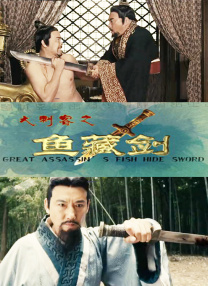 婷婷射图