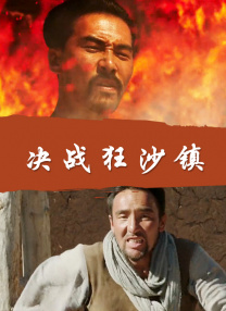 姐姐进错门