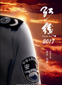 花季免费全部观看下载