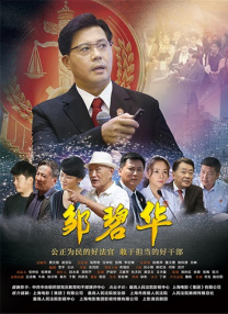 公开便所
