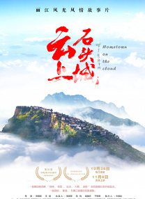 欧美性白人极品1819hd