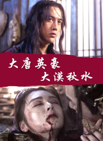 福利视频第一区