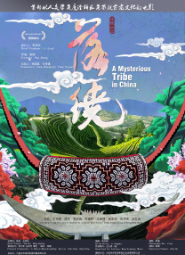 日韩av免费