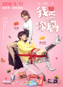 98在线传媒麻豆观看