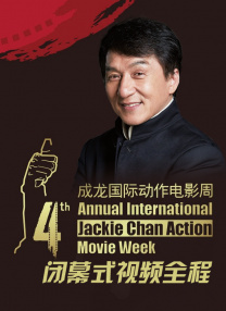 亚洲狠狠狠一区二区三区