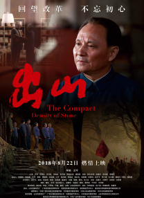 欧美精品综合一区二区三区