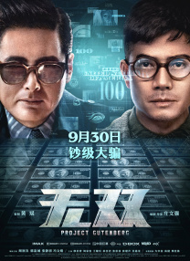 玖玖zyz