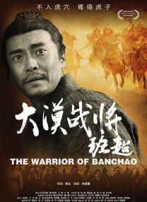青青伊人久久