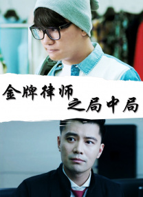 一区二区三区亚洲视频