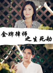 大胸裸