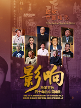 玩偶森林秘境