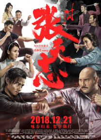 国产手机看片