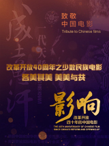 国产精品亚洲精品观看不卡
