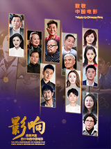 成人av电影天堂
