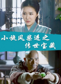 妈妈朋友的礼物