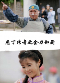 亚洲国产综合网