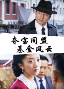 黄视频免费在线观看