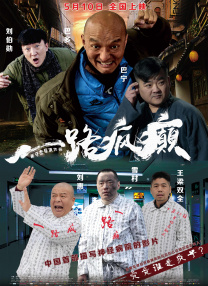 小龙女黄蓉乱h高辣