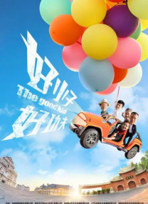 私人教授：进阶学习