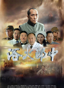 亚洲综合色一区二区三区另类
