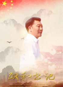 亚洲一区精品在线