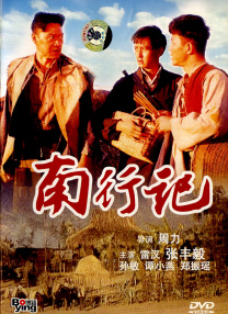 美女在线观看高清电视剧免费