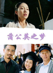 国产第一精品