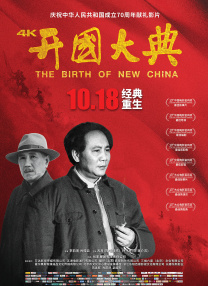 精品一区二区免费