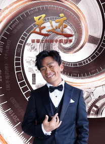 欧美之色